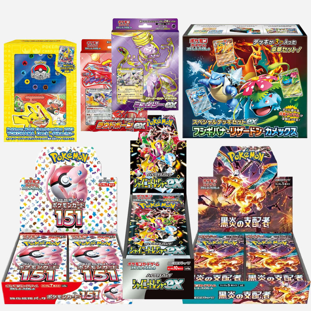 The Wright TCG - Japanese Pokemon Cards