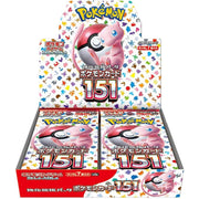 Japanese Pokemon 151 Booster Box - The Wright TCG