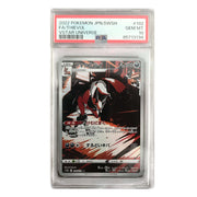 Thievul PSA 10 - 192/172 - VSTAR Universe [S12A] - The Wright TCG