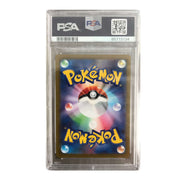 Thievul PSA 10 - 192/172 - VSTAR Universe [S12A] - The Wright TCG