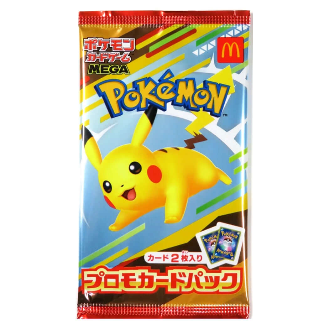 Pokémon - 2025 McDonald's Japan - Booster Pack - The Wright TCG