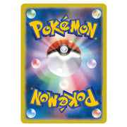 Japanese Pokemon Card Backside - The Wright TCG