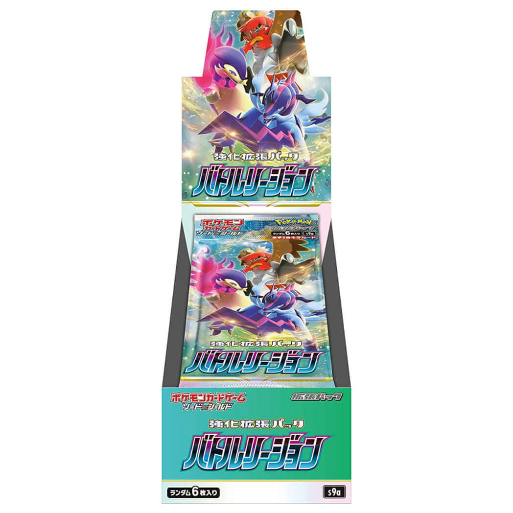 Pokemon - Battle Region [S9A] - Booster Box - The Wright TCG