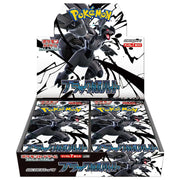 Pokémon - Black Bolt [SV11B] - Booster Box - The Wright TCG