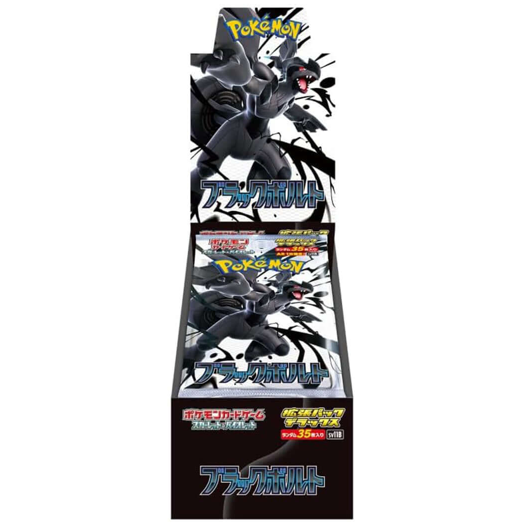 Pokémon - Black Bolt [SV11B] - Deluxe Booster Box - The Wright TCG