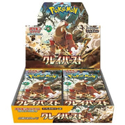 Pokemon - Clay Burst [SV2D] - Booster Box - The Wright TCG