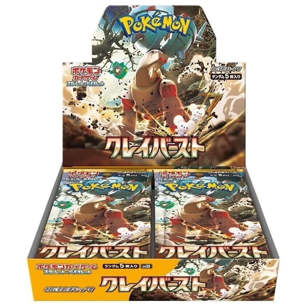 Pokemon - Clay Burst [SV2D] - Booster Box - The Wright TCG