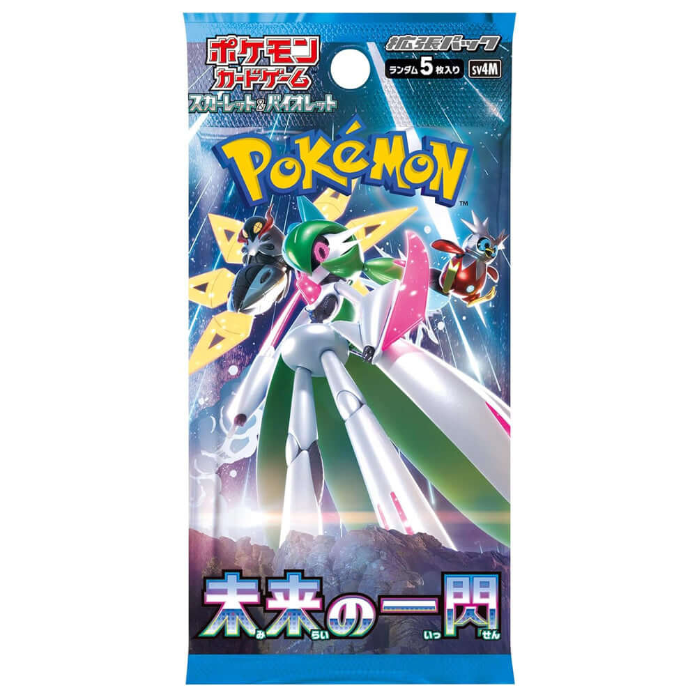Japanese Pokemon Future Flash Booster Pack - The Wright TCG