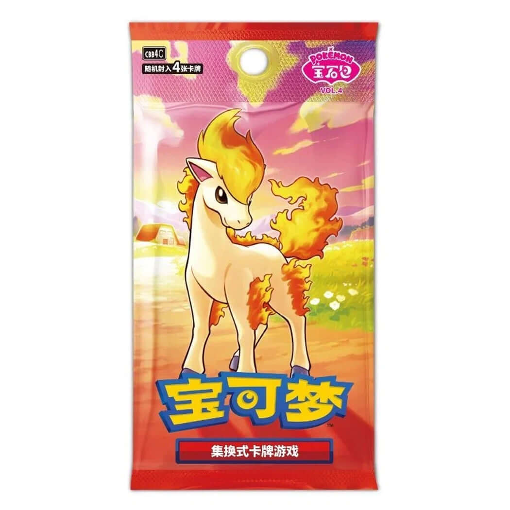 Pokémon TCG - Gem Pack Vol 4 [CBB4C] - Booster Pack