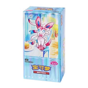 Pokémon Gem Pack Vol 2 CBB2C Booster Box - The Wright TCG