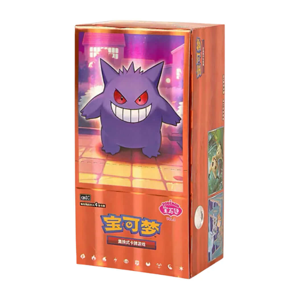 Pokémon Gem Pack Vol 3 CBB3C Booster Box - The Wright TCG