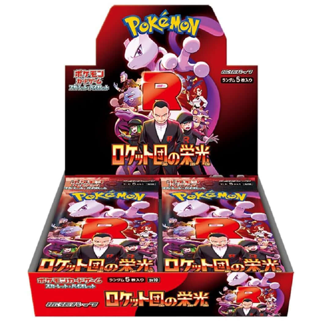 Pokémon - Glory of Team Rocket [SV10] - Booster Box - The Wright TCG