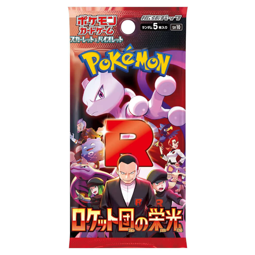 Pokémon - Glory of Team Rocket [SV10] - Booster Pack - The Wright TCG