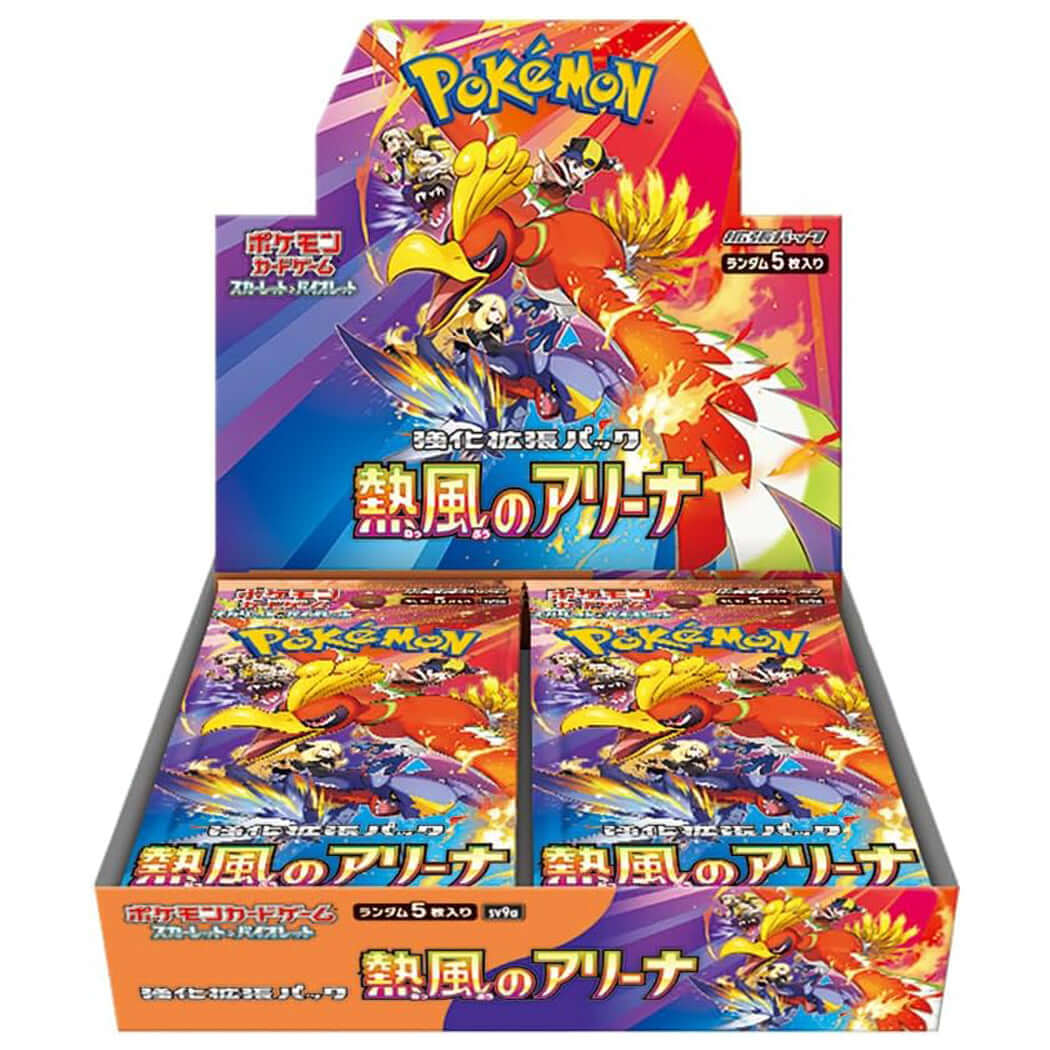 Pokémon - Heat Wave Arena [SV9A] - Booster Box - The Wright TCG