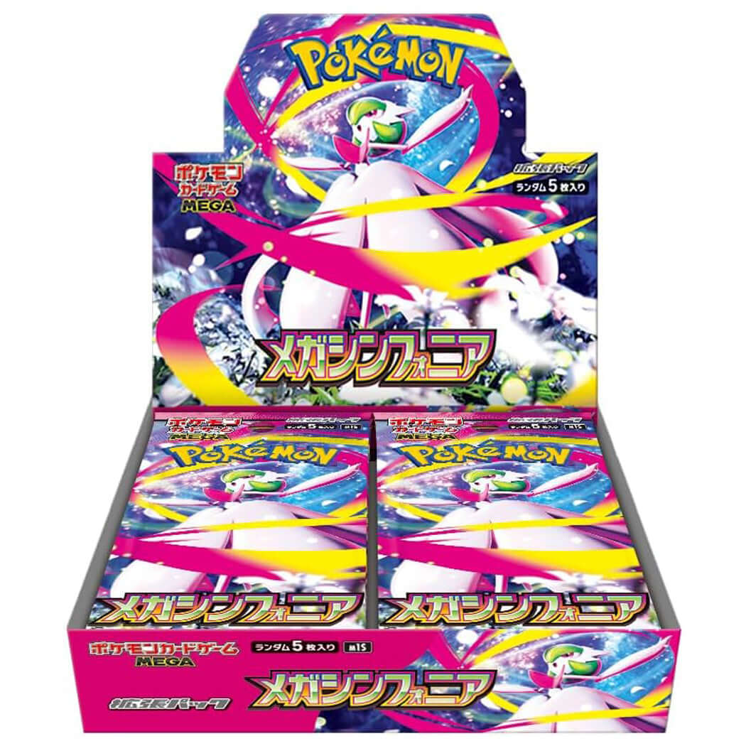 Pokémon - MEGA Symphonia [M1S] - Booster Box - The Wright TCG