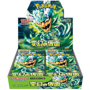 Pokemon - Mask of Change [SV6] - Booster Box - The Wright TCG