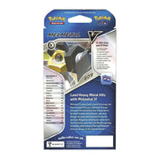 Pokemon TCG: Pokémon GO Melmetal V Battle Deck Back Backside - The Wright TCG