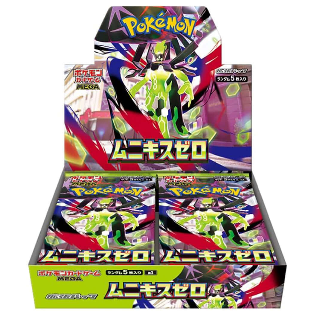 Pokémon - Nihil Zero [M3] - Booster Box