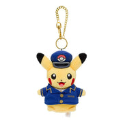 Pokémon Pikachu Conductor Keychain Plush (Tokyo Station Exclusive) - The Wright TCG