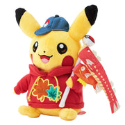 Pokémon Center Hiroshima Exclusive Pikachu Carp Flag Plush