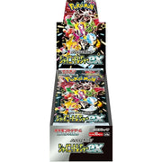 Japanese Pokemon Shiny Treasure Booster Box - The Wright TCG