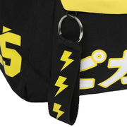 Pokemon Bioworld Pikachu Backpack - The Wright TCG