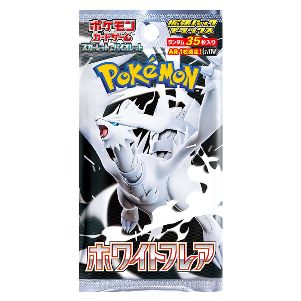 Pokémon - White Flare [SV11W] - Deluxe Booster Pack - The Wright TCG
